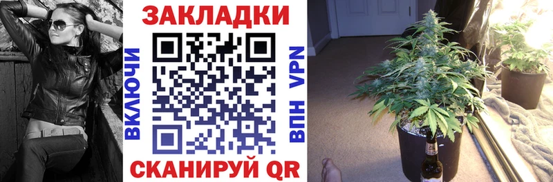 Наркошоп Белогорск blacksprut ссылки Cocaine ГАШИШ Codein МАРИХУАНА Псилоцибиновые грибы