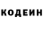 COCAIN 97% Alexei Orishchenko