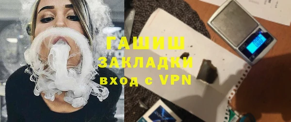 винт Балабаново