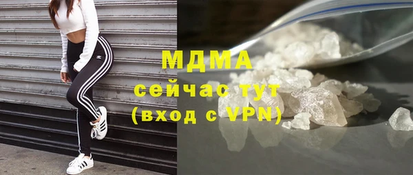 винт Балабаново