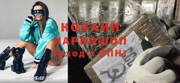 винт Балабаново