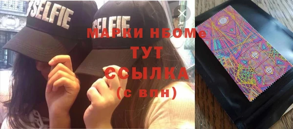 винт Балабаново