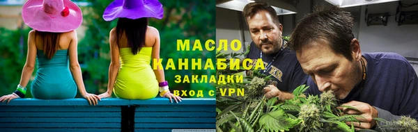 винт Балабаново