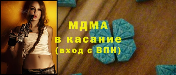 винт Балабаново
