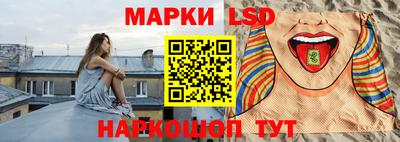 метамфетамин Брянск