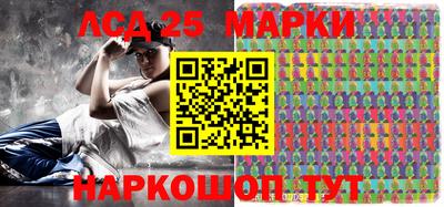 метамфетамин Брянск