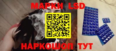 кокаин VHQ Боровичи