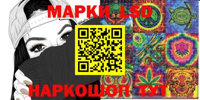 кокаин VHQ Боровичи
