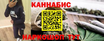 герыч Братск
