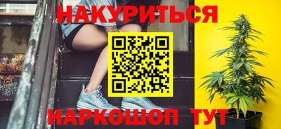 кокаин VHQ Боровичи