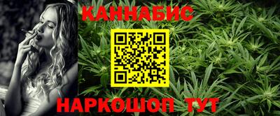 герыч Братск