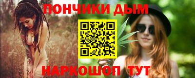 герыч Братск
