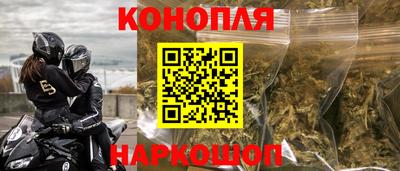 герыч Братск