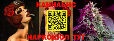 метамфетамин Брянск
