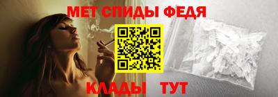 герыч Братск