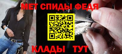 кокаин VHQ Боровичи