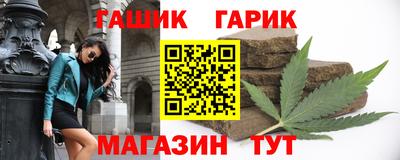 кокаин VHQ Боровичи