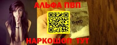 герыч Братск