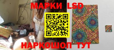 герыч Братск