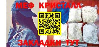 герыч Братск