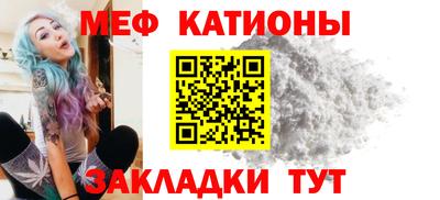 герыч Братск