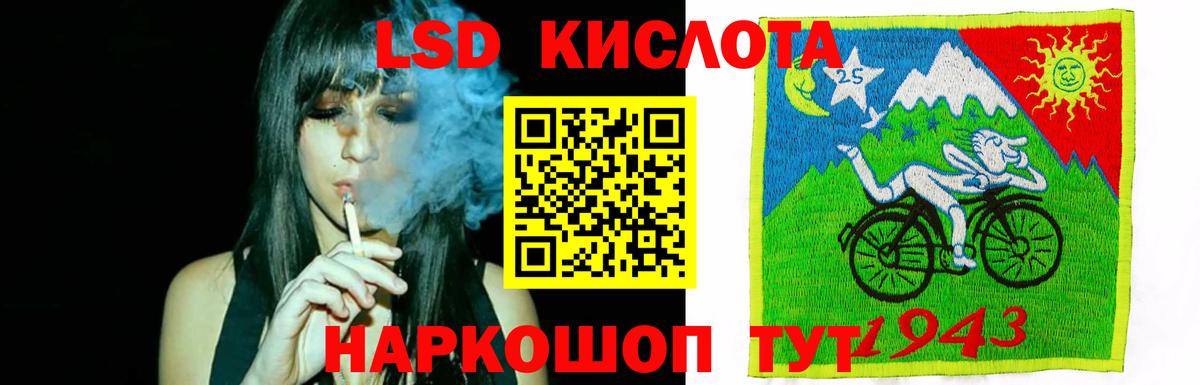Белогорск  omg как войти  Вход с VPN  ЛСД экстази ecstasy  ЛСД экстази ecstasy 